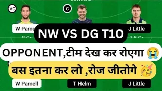 nw vs dg dream11 prediction, nw vs dg t10 dream11 team , northern warrior vs deccan gladiators t10