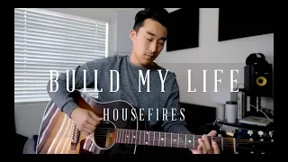 Build my Life - Housefires x SHAWNSKIM (Live Acoustic Cover)