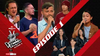 The Voice of Nepal Season 5 - 2023 - Episode 01