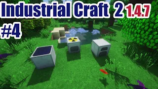 Minecraft: Гайд Industrial Craft 2 1.4.7. #4: компоненты, материя