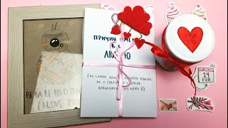 DIY подарки на 14 февраля❤️ | подарки на День Святого Валентина своими руками | hola hola