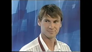 Португальские таймы. Дневник чемпионата Европы 2004. Отстранение Мостового