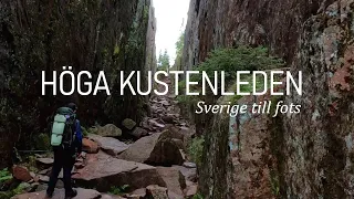 The High Coast Trail -  World Heritage - 128km solohiking in 6 days - Sweden at foot, Ångermanland