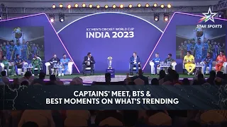 CWC 2023 | Captains' Meet & Unforgettable Moments | What's Trending