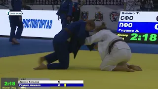 70 kg Химко Т Глушко А 04 03 2016 Т2 ПЕРВЕНСТВО РОССИИ до 21, РОСТОВ НА ДОНУ 2016