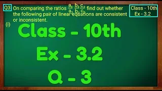 Class - 10th, Ex - 3.2, Q 3 Maths (Pair of Linear Equations in Two Variables) NCERT CBSE