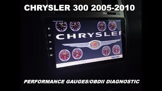 Chrysler 300 Performance Gauges and OBD2 Scanner 2005-2010 (OBDII)