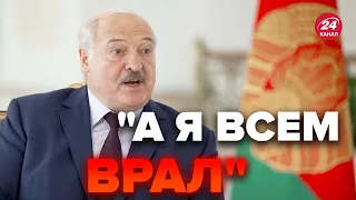 🔥Ого! Лукашенко признался, о чем умолял Путин @NEXTALive