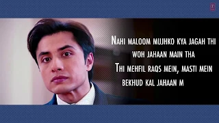 Nahi Maloom | Total Siyapaa | Full Song With Lyrics | Ali Zafar, Yaami Gautam