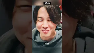 [방탄소년단 지민]엄마, 들었지? 지민아, 무르기 없다😊