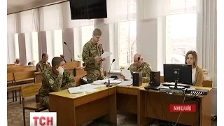 В Миколаєві поновили судові слухання над командирами 53 бригади