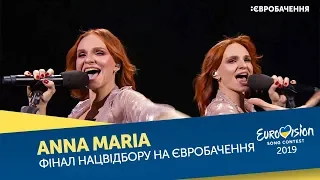 ANNA MARIA – My Road. Фінал. Національний відбір на Євробачення-2019