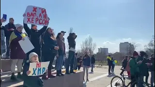 В Херсоне продолжаются митинги в поддержку Украины 🇺🇦