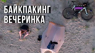 На велосипеде к Азовскому морю — Первый раз на Байкпакинге