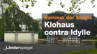 Stilles Örtchen verstellt Aussicht - Hammer der Woche vom 15.06.2019 | ZDF