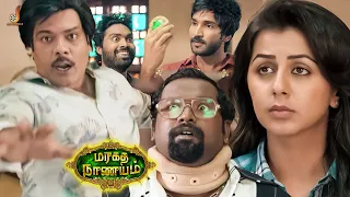 Finally Acheived The Hunt - Maragadha Naanayam | Aadhi | Nikki Galrani | Munishkanth | Anandaraj