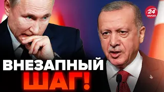 💥Ого! У Эрдогана готовят НЕОЖИДАННОЕ / Россия не может ответить