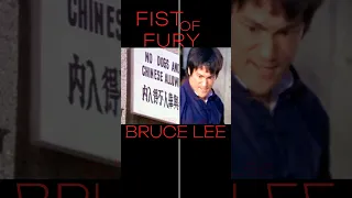 Bruce Lee￼Bruce Lee