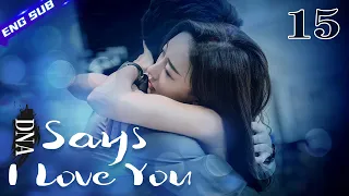 【Multi-sub】DNA Says I Love You EP15 -End | Wanyan Luorong, Xu Xiaohan | CDrama Base