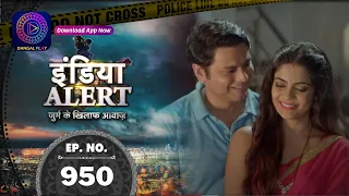 India Alert | Filmi Bahu | Full Episode 950 | इंडिया अलर्ट | Dangal TV