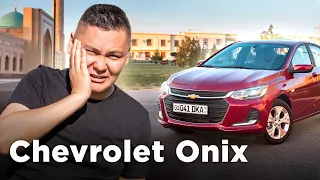 Chevrolet Onix: Accent пен Rio-ны алмастыра ма? // QAZ Kolesa.kz