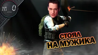 Стоял на МУЖИКА / Черемуха / BEST PUBG