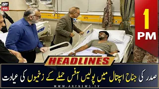 ARY News Headlines | 1 PM | 18th February 2023