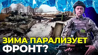 💣ХОЛОД утилизирует МНОГО ОРКОВ, но НЕ ОСТАНОВИТ ВСУ | Иран готовит новую партию дронов? / САЗОНОВ