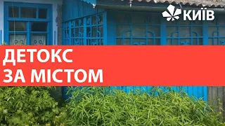 На Вінниччині пропонують безкоштовно пожити у хатах в селі