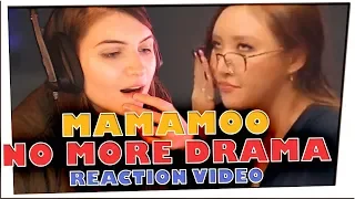 [부잠후 Live] MAMAMOO (마마무) - No more drama [After Manager Goes to Sleep LIVE] REACTION