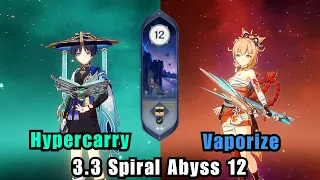 Yoimiya Vape & Hypercarry Wanderer Showcase 3.3 Spiral Abyss 12 - Wanderer damage where?