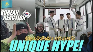 🇰🇿🇰🇷🔥Korean Hiphop Junkie react to ИРИНА КАЙРАТОВНА & SHIZA - KÕK TU (KZ/ENG SUB)