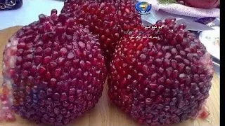 The BEST Way To Open & Eat A Pomegranate