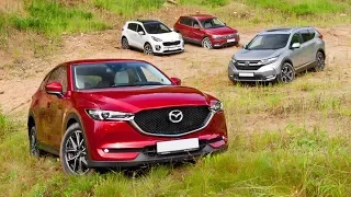 2017 Mazda CX-5 vs 2017 Honda CR-V vs 2017 Kia Sportage vs 2017 Volkswagen Tiguan