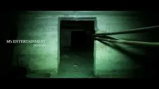 Asmodexia (Movie Trailer) 2014 - HD
