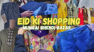 Ramzan Eid Ki Shopping 2024  | Mohammed Ali Road | Nakhuda Mohallah | Mumbai | Saad Vlogs