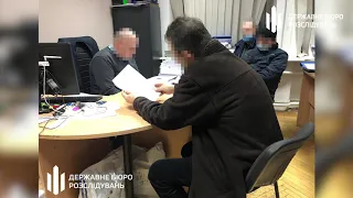 Звіт про роботу ДБР за третій тиждень грудня