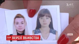 До вбивства 32-річної Віталіни Плахотнюк може бути причетний її колишній чоловік