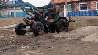 Проверка моста УАЗ на самодельном   тракторе . Часть 2