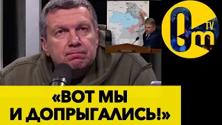 «ЗАВТРА САНИТАРНАЯ ЗОНА ДОЙДЁТ ДО МОСКВЫ!»