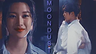 Se Joo X Soo Ji ~ Moondust