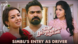 Vantha Rajavathaan Varuven Movie Scene - Simbu's entry as driver | Simbu | Megha Akash | Sundar C