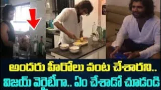 Vijay Devarakonda   Be The Real Man -vijay devarakonda latest ll vijay devarakonda update