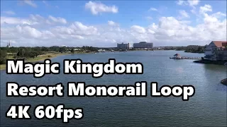 Magic Kingdom Resort Monorail | Complete Loop in 4K 60fps | Walt Disney World