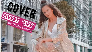Zivert - Life | Parody | cover video
