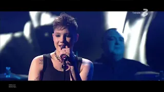 Emilija Bērziņa - Supergirl | X Factor Latvia 2023