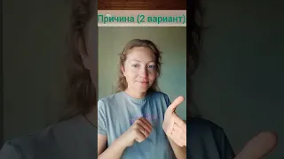 7 слов - за 1 минуту😊