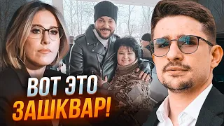 🔥Кіркоров ЗЛАМАВСЯ і поїхав у ДНР! Собчак буде НАСТУПНОЮ, новий закон рф ДОТИСНЕ ВСІХ - НАКІ