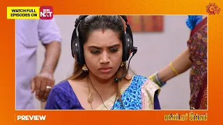 Pandavar Illam - Preview | Full EP free on SUN NXT | 21 February 2023  | Sun TV | Tamil Serial