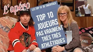 Top 10 meilleurs joueurs sans grosses qualités athlétiques